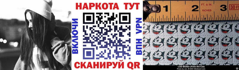 Где купить наркотики Славгород Каннабис Амфетамин ГАШИШ мега как войти COCAIN Меф