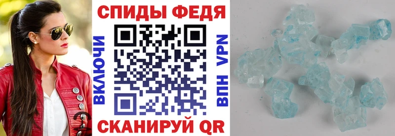 АМФ 98%  Славгород 