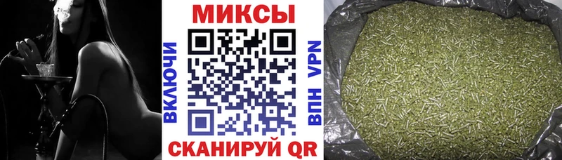 как найти   Славгород  БУТИРАТ вода 