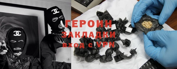метадон Семилуки