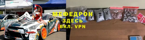 гашишное масло Белоозёрский