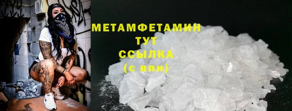 кокс Белокуриха