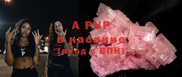 метадон Семилуки