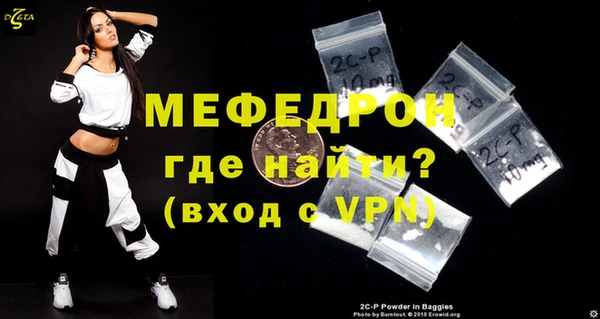 кокс Белокуриха