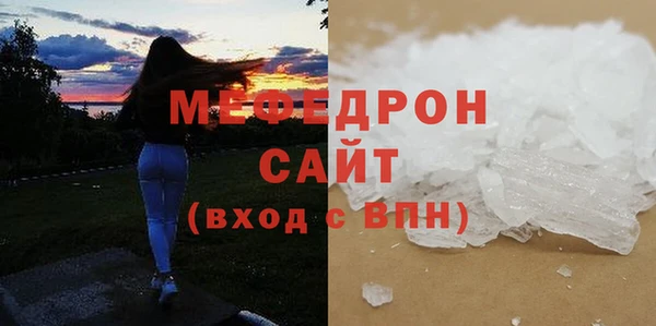гашишное масло Белоозёрский