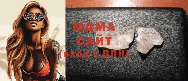 гашишное масло Белоозёрский