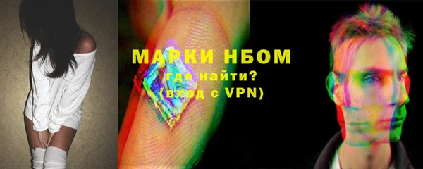 кокс Белокуриха