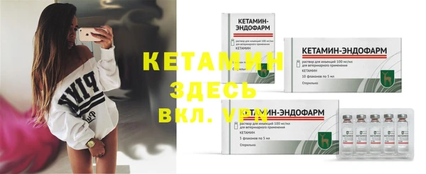 кокс Белокуриха