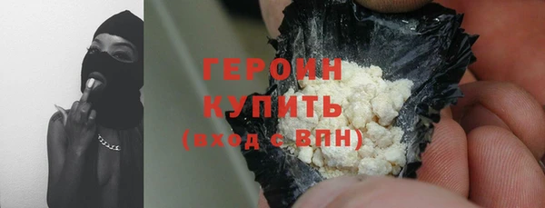 apvp Семикаракорск