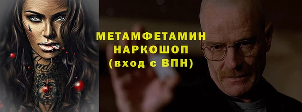 apvp Семикаракорск