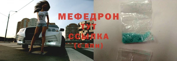 кокс Белокуриха