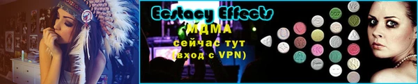 гашишное масло Белоозёрский