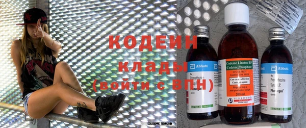 кокс Белокуриха
