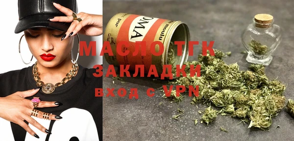 кокс Белокуриха