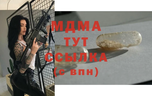 кокс Белокуриха