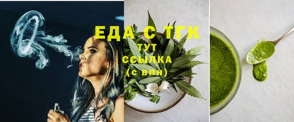 кокс Белокуриха