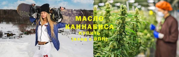 кокс Белокуриха