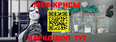 твердый Рязань