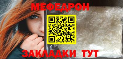 твердый Рязань