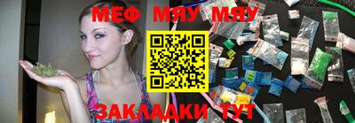 кокаин VHQ Рузаевка