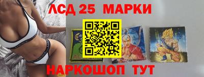 кокаин VHQ Рузаевка