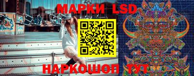 кокаин VHQ Рузаевка