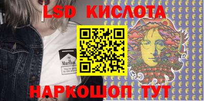 кокаин VHQ Рузаевка