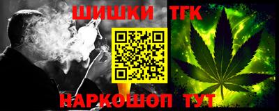 кокаин VHQ Рузаевка