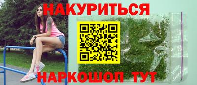 круглые Рыбинск