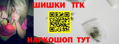 кокаин VHQ Рузаевка