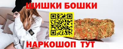 круглые Рыбинск