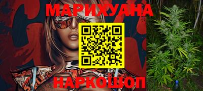 кокаин VHQ Рузаевка