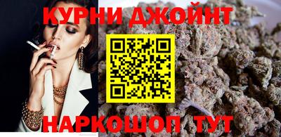 кокаин VHQ Рузаевка