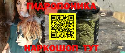 кокаин VHQ Рузаевка