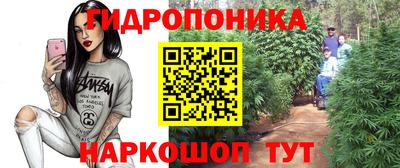 круглые Рыбинск