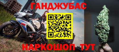 кокаин VHQ Рузаевка