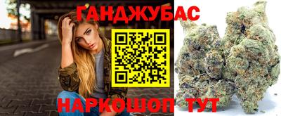 круглые Рыбинск