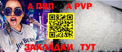 твердый Рязань