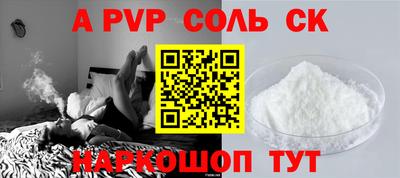 твердый Рязань