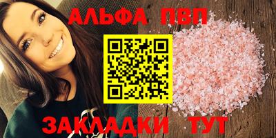 твердый Рязань