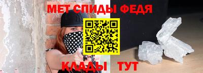 круглые Рыбинск