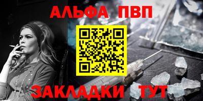 твердый Рязань