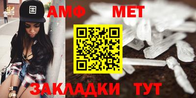 круглые Рыбинск