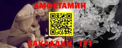 кокаин VHQ Рузаевка