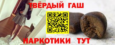 кокаин VHQ Рузаевка