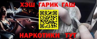 твердый Рязань