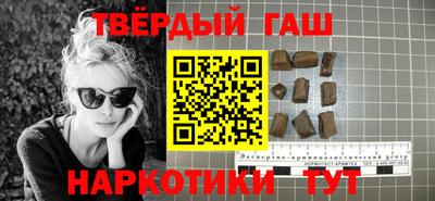 круглые Рыбинск