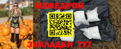 твердый Рязань